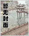 上山采蘼芜原文及翻译